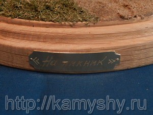 Кукольная миниатюра "На пикник"
